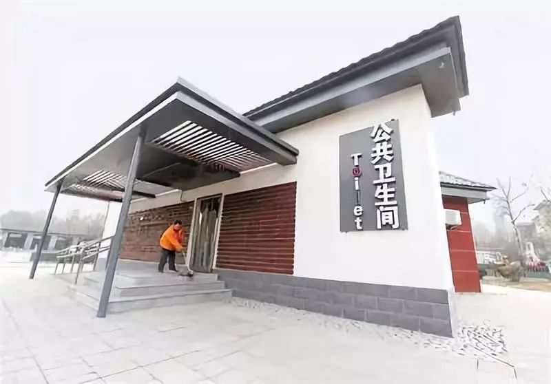环保公厕 环保公厕