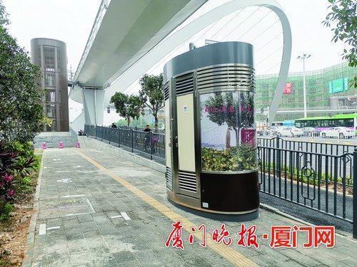 环保厕所