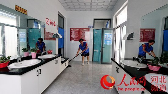 环保厕所 环保厕所