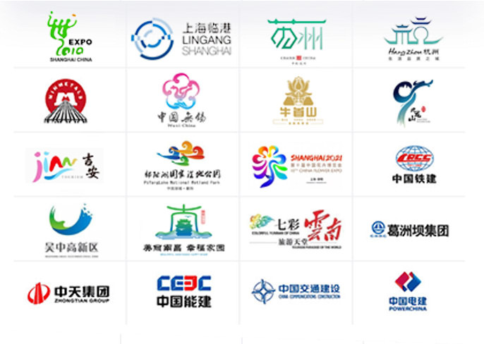 永曼环卫厕所客户